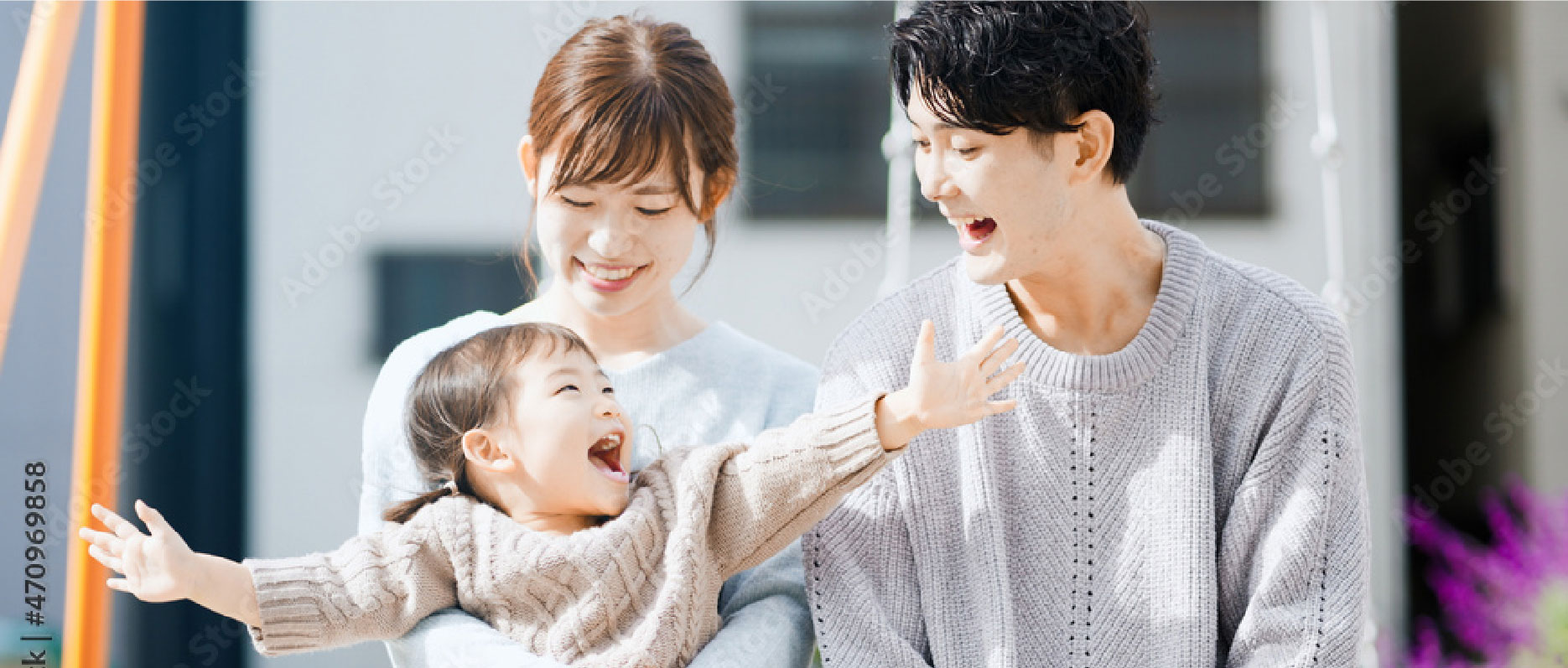 001 休暇・手当、福利厚生